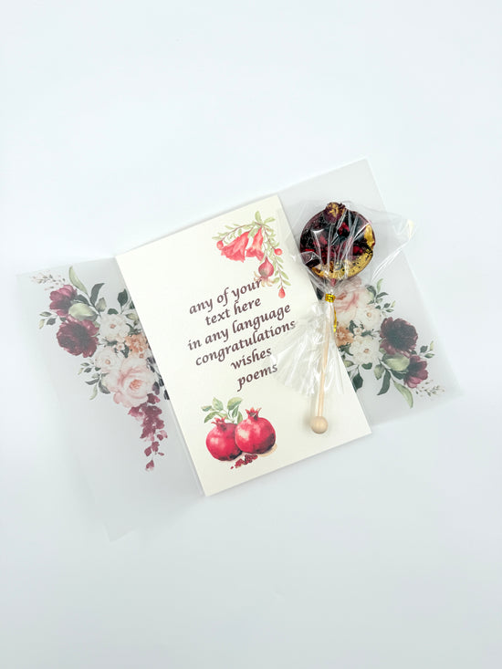 Brew Pop Round Shape Pomegranate with Beautiful Card “Flower Meadow" (🔴Minimum order: 10 Brew cards) Bulk discounts available