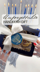 Brew Pop Gift Set “Hanukkah” for 300-350 ml (11.8oz) - Sip&